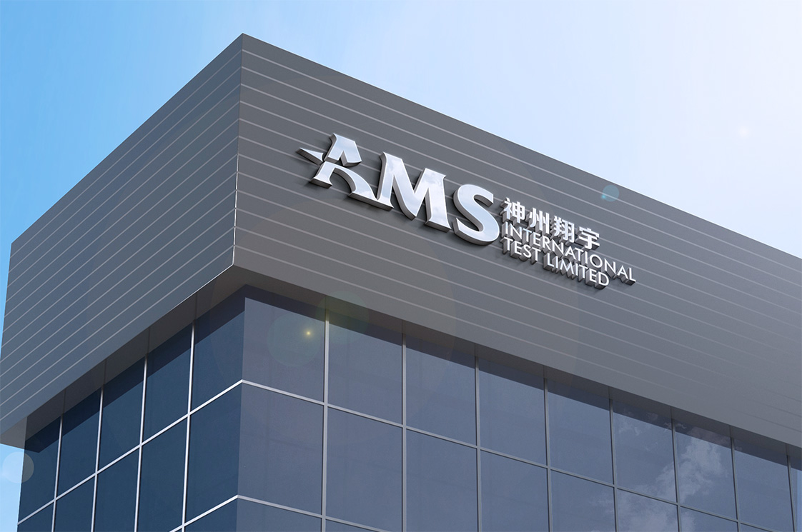 北京神州翔宇技术有限公司